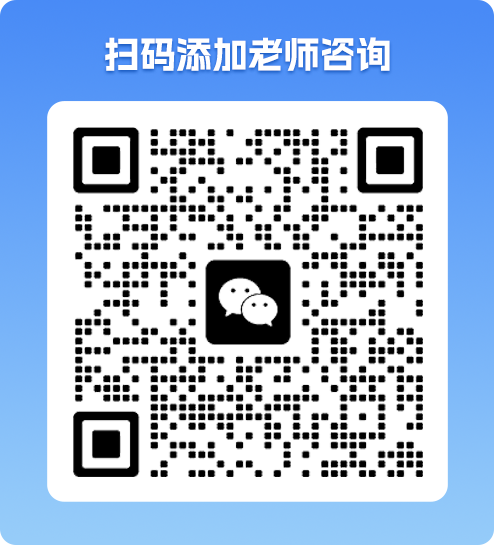zixun_qrcode